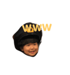 にしのけ（個別スタンプ：6）
