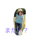 ぽよんつ（個別スタンプ：1）