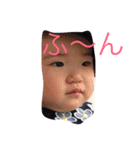 ぽよんつ（個別スタンプ：3）