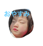 ぽよんつ（個別スタンプ：6）