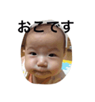 ぽよんつ（個別スタンプ：7）