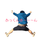 ヒソヒソ（個別スタンプ：1）