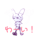 ヒソヒソ（個別スタンプ：12）