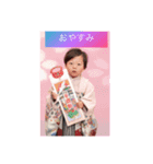 じゅきとの日常（個別スタンプ：2）