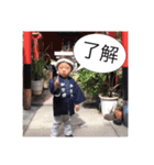 じゅきとの日常（個別スタンプ：4）
