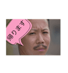 じゅきとの日常（個別スタンプ：6）