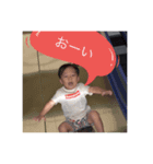 じゅきとの日常（個別スタンプ：7）