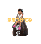 H＆S Ver.2（個別スタンプ：4）