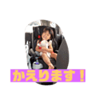 H＆S Ver.2（個別スタンプ：13）