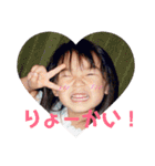 H＆S Ver.2（個別スタンプ：15）