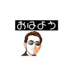ちゃめ（個別スタンプ：1）