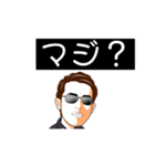ちゃめ（個別スタンプ：5）