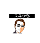 ちゃめ（個別スタンプ：6）