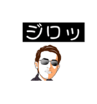 ちゃめ（個別スタンプ：7）