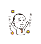 JTC山本（個別スタンプ：1）