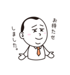 JTC山本（個別スタンプ：2）