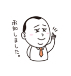 JTC山本（個別スタンプ：7）