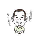 JTC橋本（個別スタンプ：3）