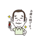JTC橋本（個別スタンプ：4）