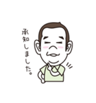 JTC橋本（個別スタンプ：7）