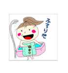 あきちゃんズスタンプ（個別スタンプ：5）
