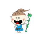 あきちゃんズスタンプ（個別スタンプ：6）