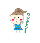 あきちゃんズスタンプ（個別スタンプ：7）