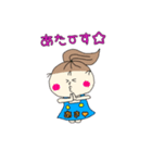 あきちゃんズスタンプ（個別スタンプ：8）