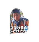 とんけ01（個別スタンプ：2）