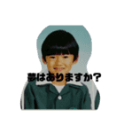 とんけ01（個別スタンプ：7）