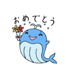 海の生き物ズ メッセージスタンプ（個別スタンプ：7）