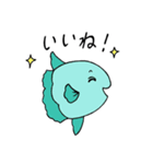 海の生き物ズ メッセージスタンプ（個別スタンプ：14）