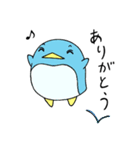 海の生き物ズ メッセージスタンプ（個別スタンプ：16）