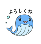 海の生き物ズ メッセージスタンプ（個別スタンプ：17）