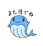 海の生き物ズ メッセージスタンプ（個別スタンプ：22）