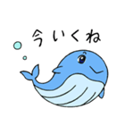 海の生き物ズ メッセージスタンプ（個別スタンプ：27）