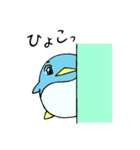 海の生き物ズ メッセージスタンプ（個別スタンプ：31）