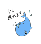 海の生き物ズ メッセージスタンプ（個別スタンプ：32）