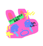 いっしゅうかんスタンプ（個別スタンプ：5）