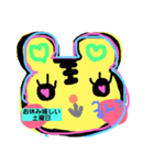 いっしゅうかんスタンプ（個別スタンプ：6）