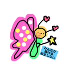 いっしゅうかんスタンプ（個別スタンプ：8）