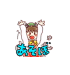 東方Project ゆるぬめスタンプ パート1（個別スタンプ：14）