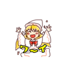 東方Project ゆるぬめスタンプ パート1（個別スタンプ：16）