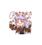 東方Project ゆるぬめスタンプ パート1（個別スタンプ：30）