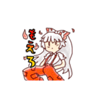 東方Project ゆるぬめスタンプ パート1（個別スタンプ：34）