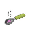 モベロヌゲチョスライム（個別スタンプ：5）