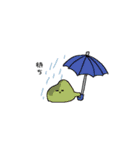 モベロヌゲチョスライム（個別スタンプ：14）