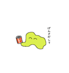 モベロヌゲチョスライム（個別スタンプ：18）