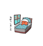 モベロヌゲチョスライム（個別スタンプ：23）