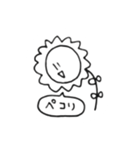 ヒトたちパート2（個別スタンプ：9）